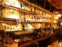 Tablet Screenshot of cabinsf.com